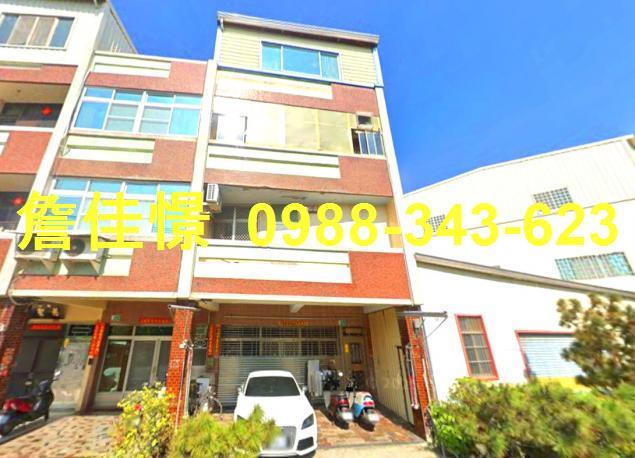 南區拍賣透天-1