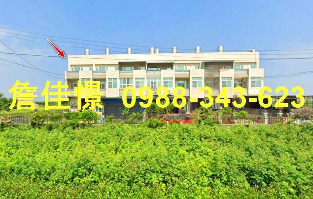 佳里法拍透天-1