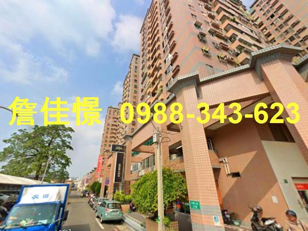 永康大樓法拍-5