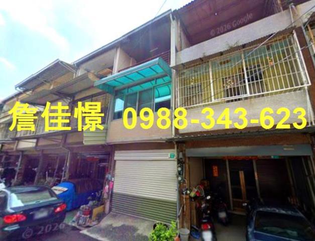 歸仁透天法拍-1