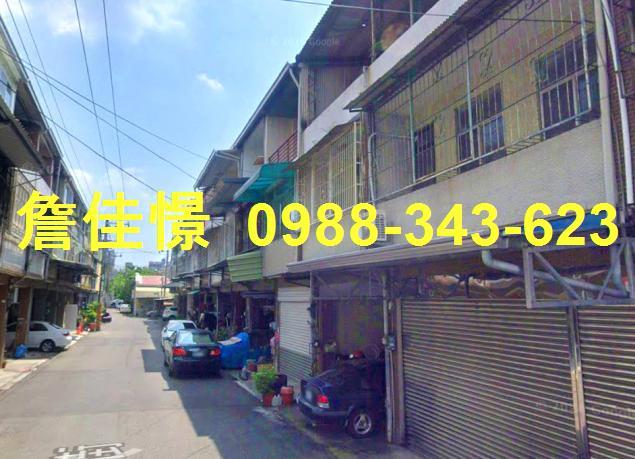 歸仁透天法拍-4