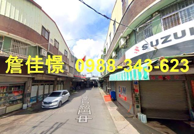 永康透天法拍-5