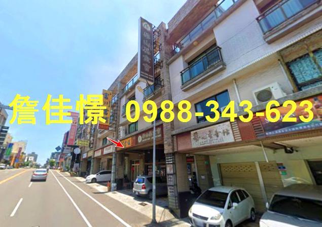 東區拍賣透天-3