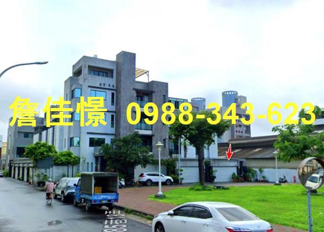 安南透天拍賣-5