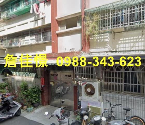 前鎮法拍公寓-2