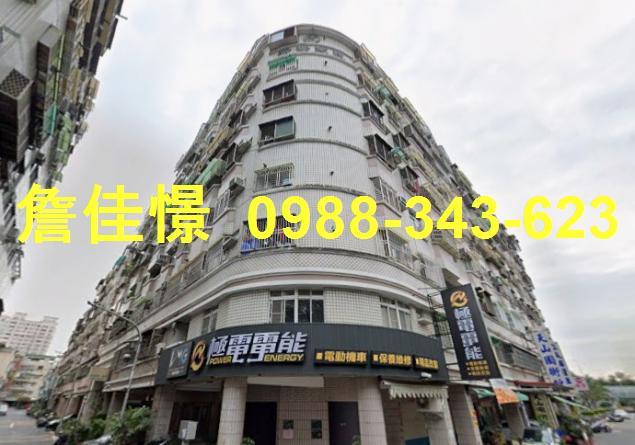 鳳山華廈法拍-2