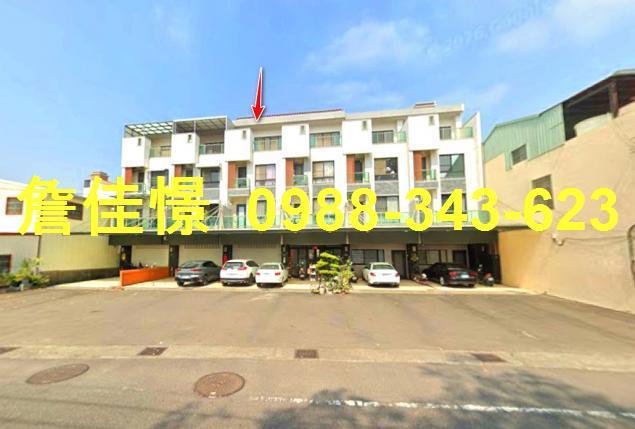 安南法拍透天-2