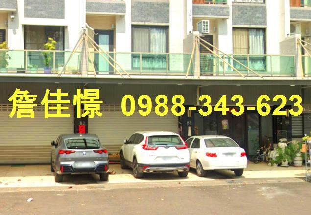 安南法拍透天-1