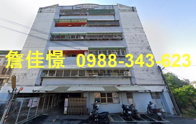 屏東法拍華廈-2