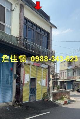 屏東透天法拍-2