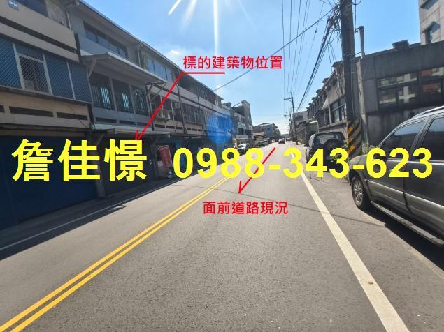 花蓮透天法拍-4