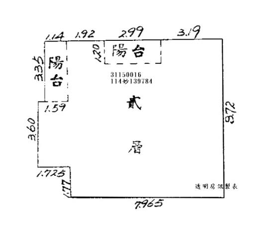 台北拍賣大樓-10