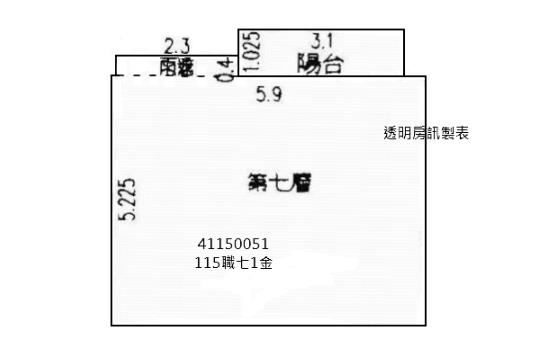新北華廈拍賣-11