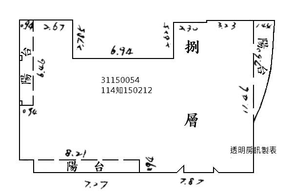 台北大安區大樓法拍-11