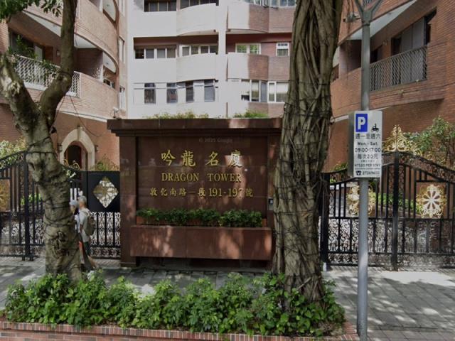 台北大安區大樓法拍-8