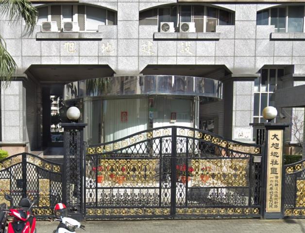 新北淡水大樓拍賣-3