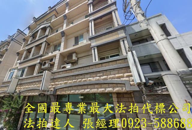 新竹北區法拍透天-1