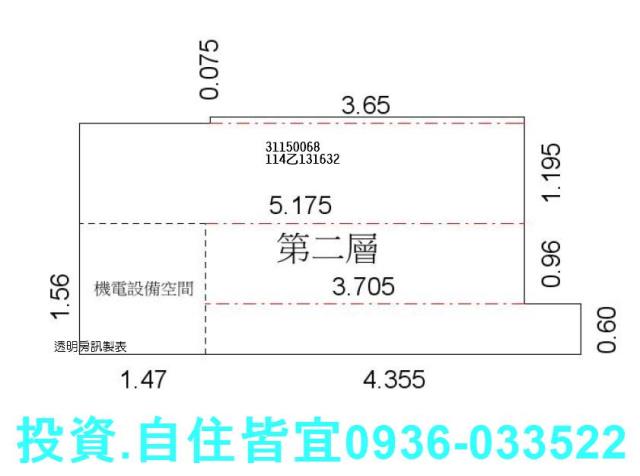 新北法拍華廈-7