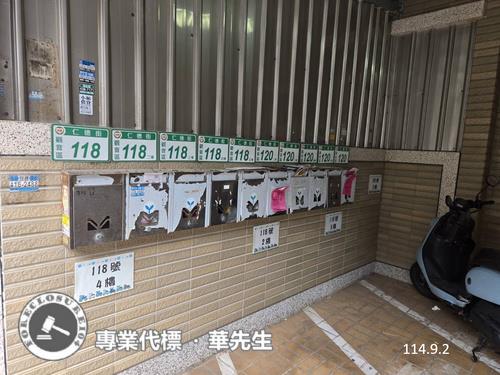 桃園觀音華廈法拍-9