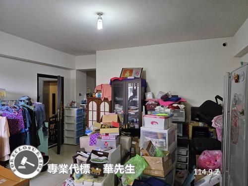 桃園觀音華廈法拍-1