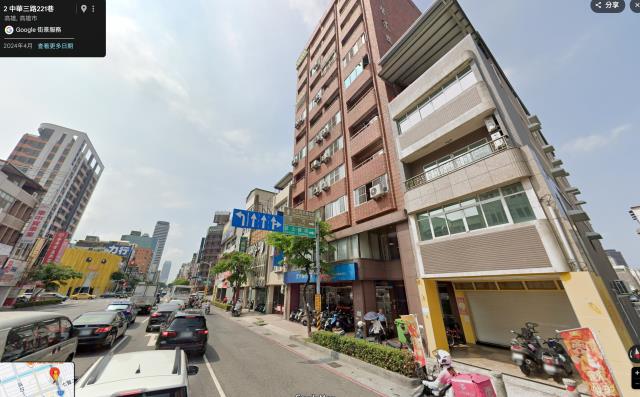 高雄前金大樓法拍-3