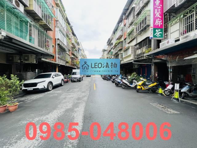 新莊法拍公寓-5