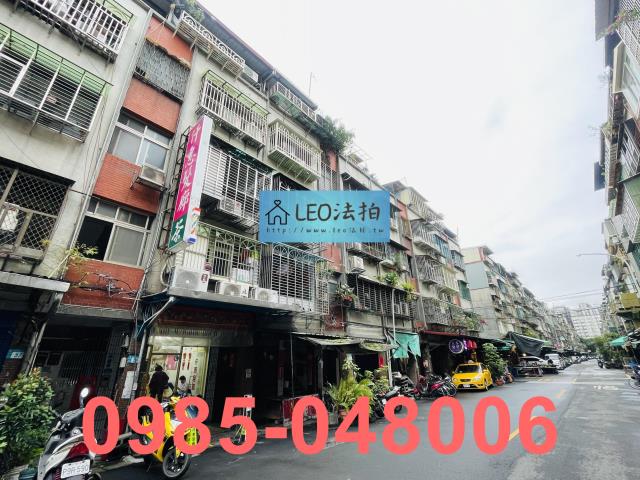 新莊法拍公寓-3