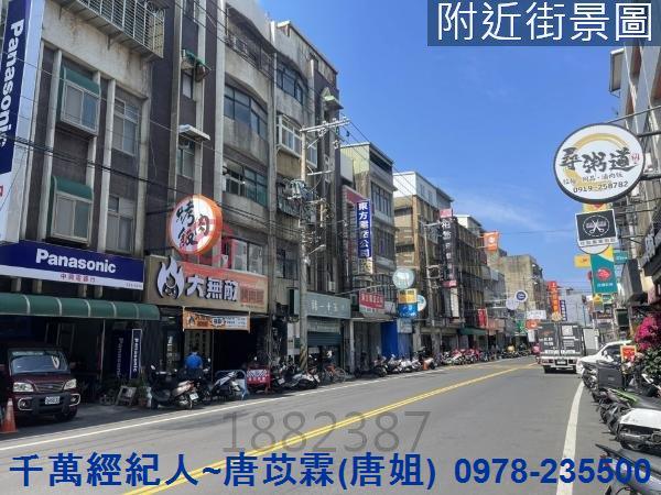 新竹竹北公寓-1