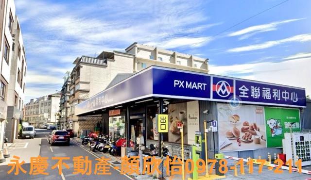 新竹香山透天-1