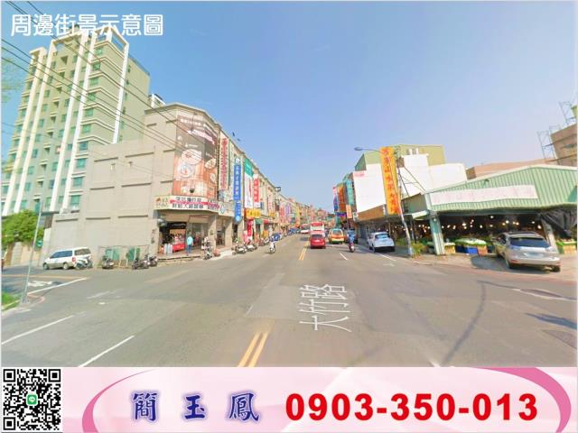 桃園蘆竹廠房-1