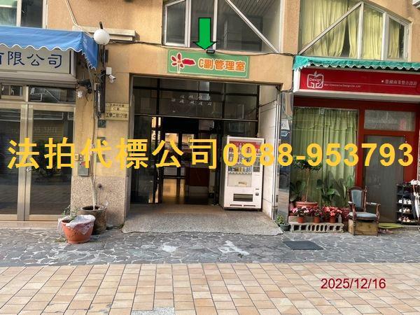 台中南區大樓法拍-5