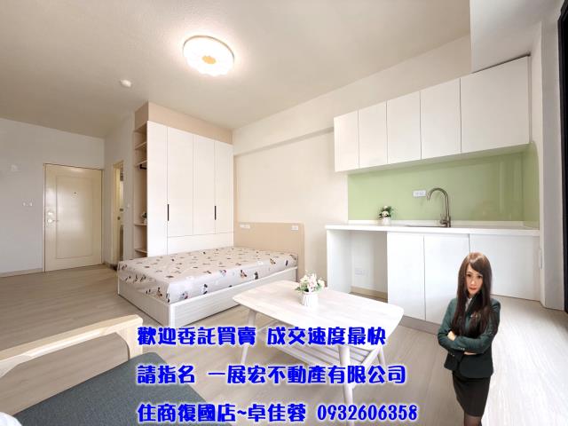 台南中西區大樓-2