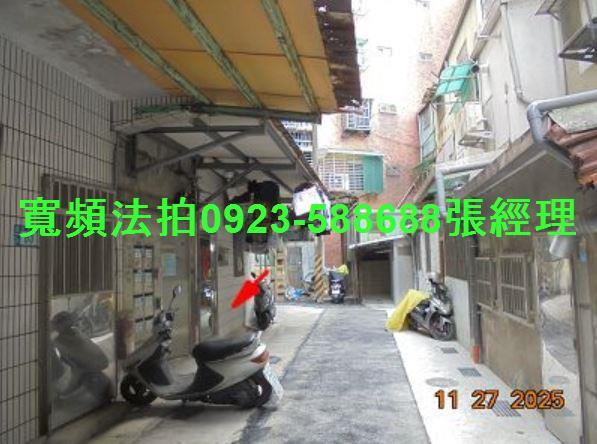 新北樹林拍賣公寓-4