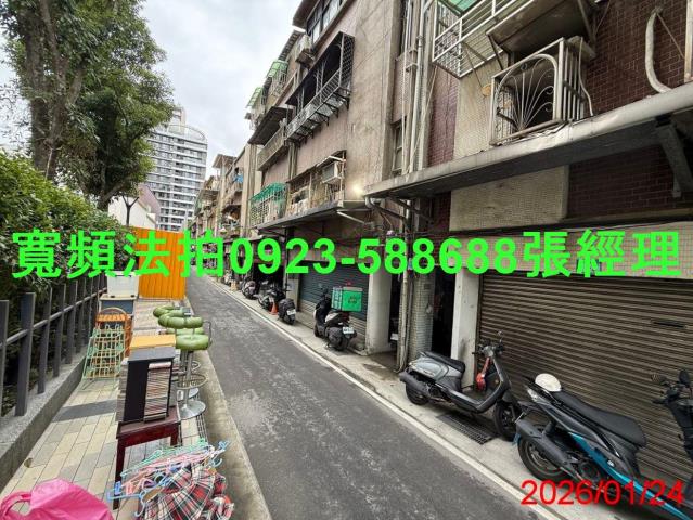 三重公寓法拍-7