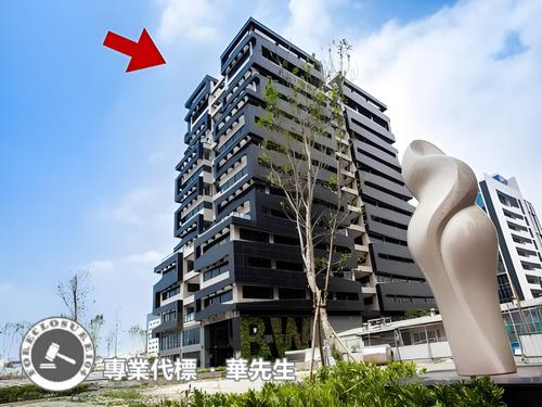 新竹法拍大樓-3