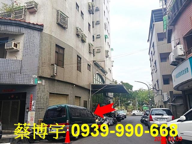 西區世賢嘉天廈法拍屋