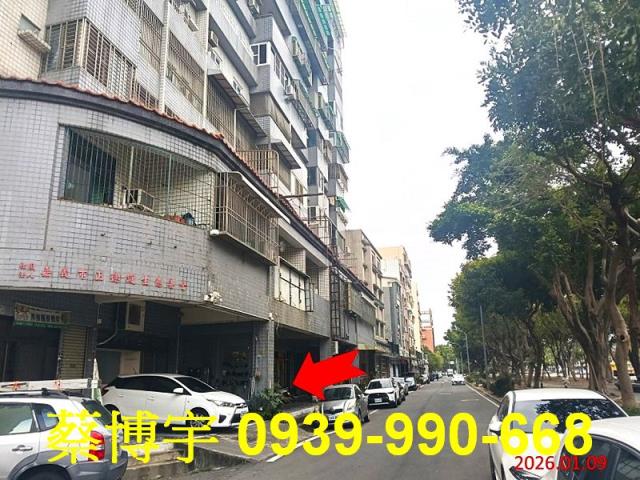 西區世賢嘉天廈法拍屋