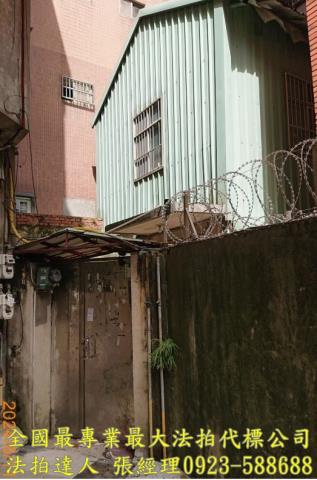 桃園桃園區法拍透天-1