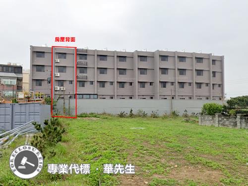 桃園新屋透天法拍-2