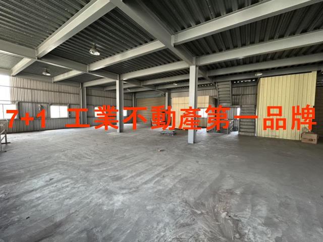 永康廠房-1