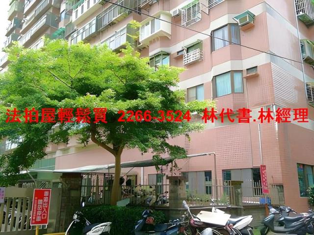 新北三峽大樓法拍-4