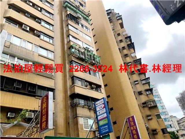 台北信義區大樓拍賣-3