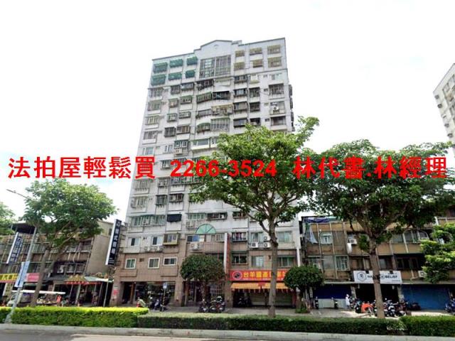 新北土城大樓法拍-1