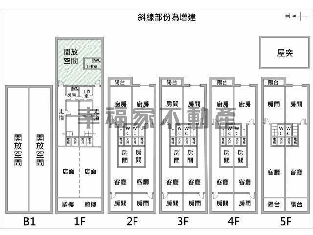 台南南區透天-15