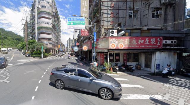 新北三峽拍賣透天-1