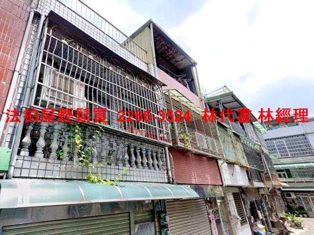 桃園法拍透天-4