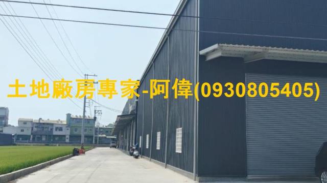 高雄廠房-1