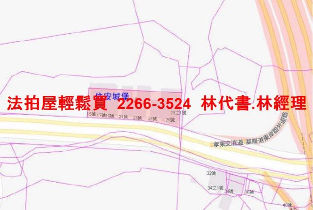 基隆大樓拍賣-9