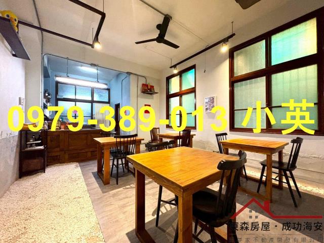 台南東區透天-2