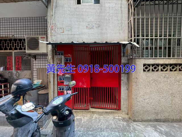 台中公寓法拍-5